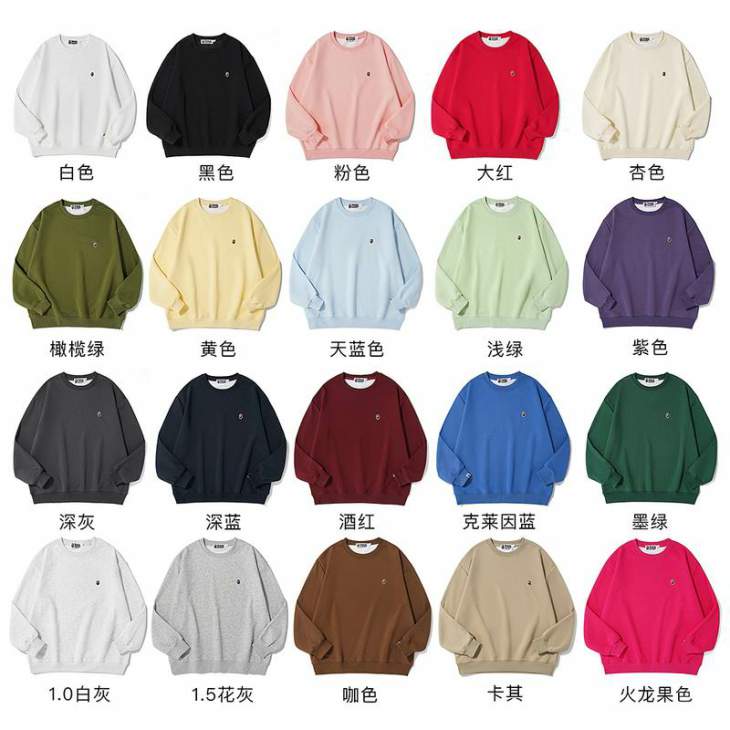 Picture of Bape Sweatshirt _SKUBapeS-2XLscqxSC2000030548